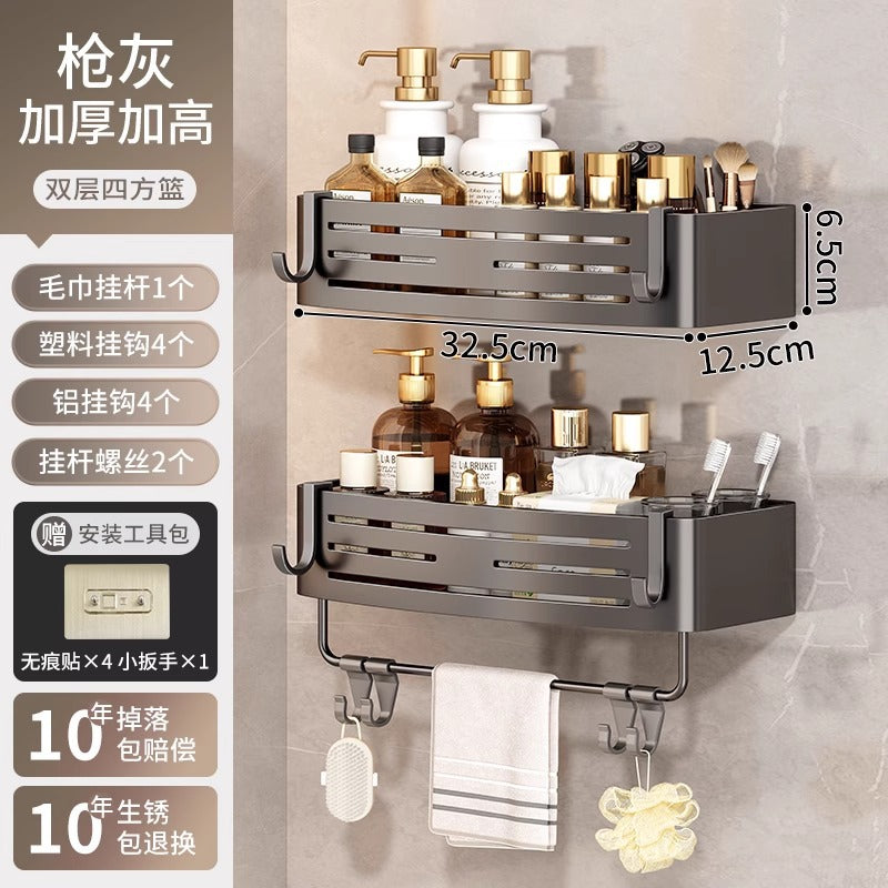 Gun gray bathroom triangle storage rack toilet sink wall hanging storage punch-free bathroom space aluminum corner basket