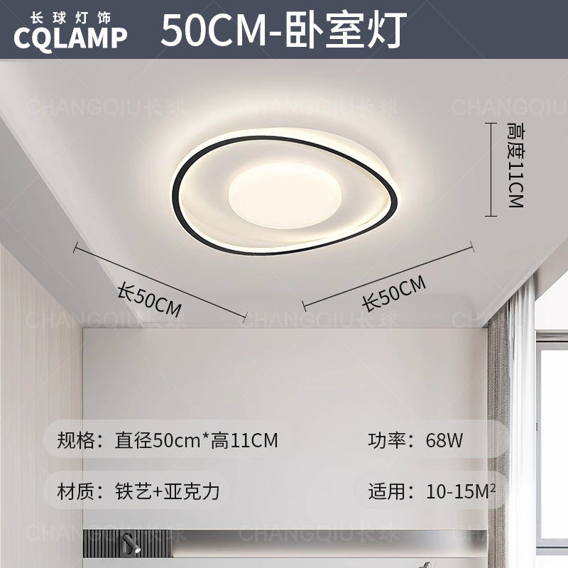Living room ceiling light cream wind living room main light bedroom light Zhongshan lighting package simple home decoration lighting whole house