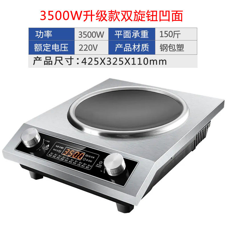 Induction cooker for home new arrival complete set with pot high power concave stove commercial fierce fire stove concave concave stove us standard 110v