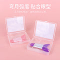 Planting wei eyeshadow eyeliner eyelash auxiliary silicone baffle boxed auxiliary tool long handle makeup beauty makeup