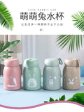 Cute rabbit glass water cup with lifting rope double-layer advertising cup event promotion draining gift cup printed logo tea cup