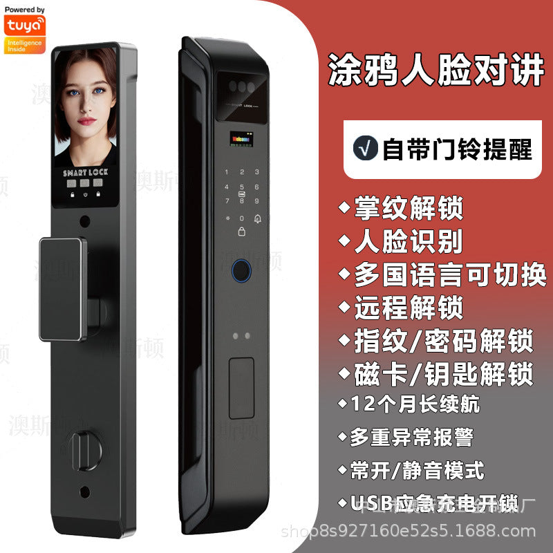 smart lock face recognition fingerprint lock fully automatic entrance door electronic password lock tuya remote unlocking