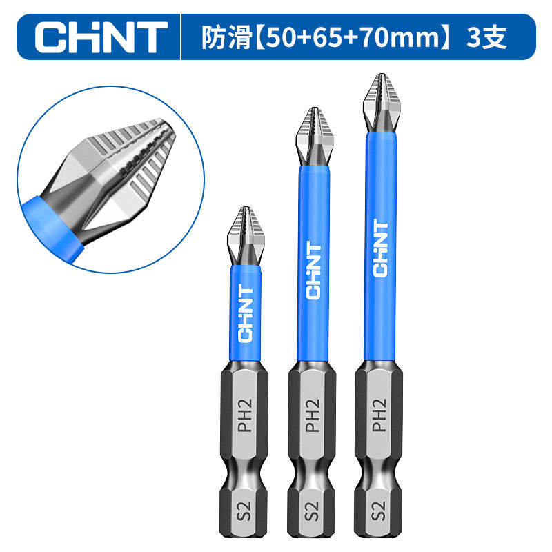 Chint discount batch head hand drill anti-skid electric strong magnetic suction super hard set strong magnetic cross batch head