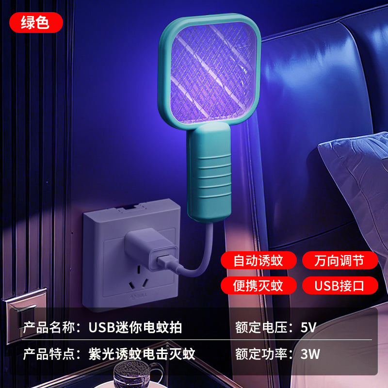 Usb electric mosquito swatter - multi-functional mosquito killer, attractant, and trap - small, mini, plug-in mosquito repellent for home and outdoor use - wholesale