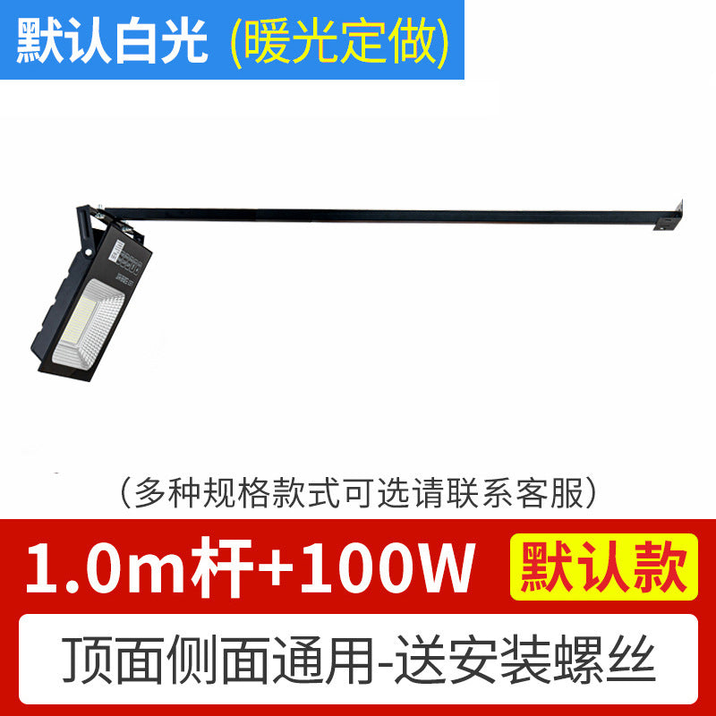 Yaming led billboard projection light outdoor bracket sign store facade lighting commercial door head projection light 50W