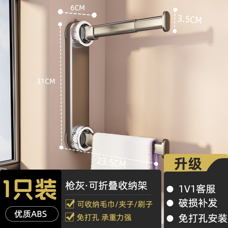Suction cup kitchen rag rack, sink window sill, multi-pole rotatable drain rack, storage rack, wall-mounted towel rack