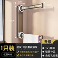 Suction cup kitchen rag rack, sink window sill, multi-pole rotatable drain rack, storage rack, wall-mounted towel rack
