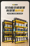 Commercial warehouse shelving unit, multi-tier storage rack, home basement supermarket express delivery display shelf, freestanding heavy-duty storage rack