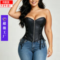 Corset zipper corset pu leather corset chest support push-up body shaping garment waistband abdominal belt cross-border body shaping garment