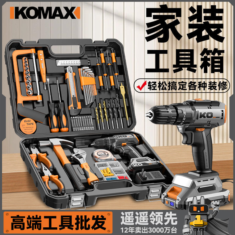 New electric drill tool set - car & home combo kit - multifunctional electrician, carpenter & repair tool set