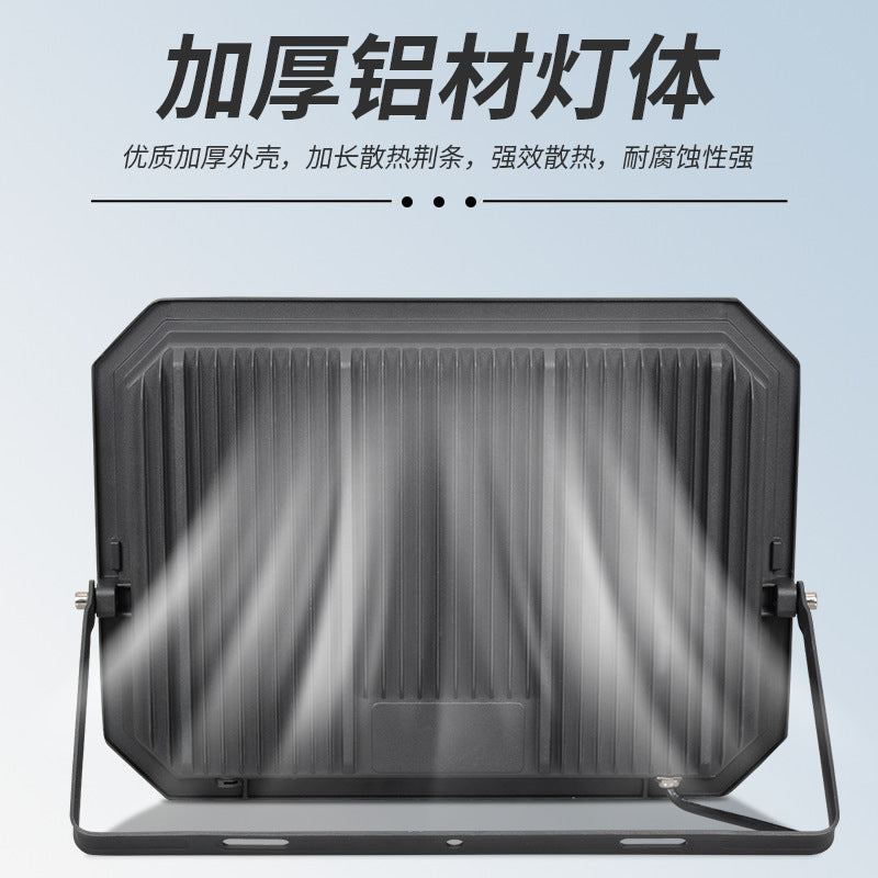 Yaming Outdoor Lighting Exploration Outdoor Spotlights Factory Projection Flood Light Super Bright Waterproof LED Spotlight