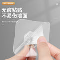 Hook strong adhesive wall sticker wall load-bearing transparent traceless hook sticker hook punch-free hook adhesive hook