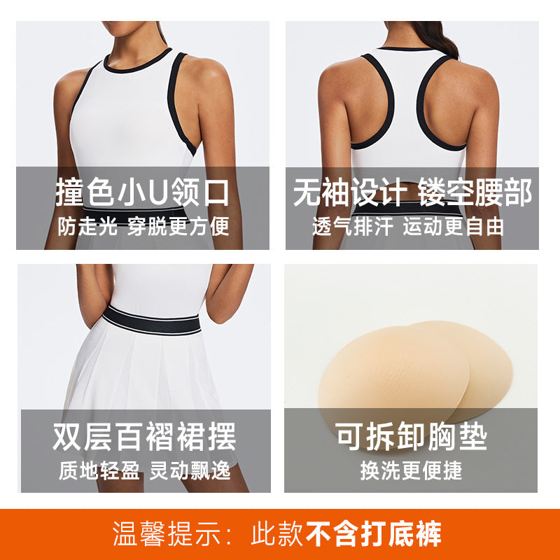 quick-drying yoga one-piece skirt with breast pads, color-blocked pleated skirt, high-elastic anti-exposure golf tennis skirt for women