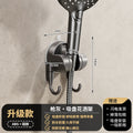 Bathroom strong suction cup shower bracket fixed handy gadgetfor home bathroom wall-mounted punch-free shower head bottom seat