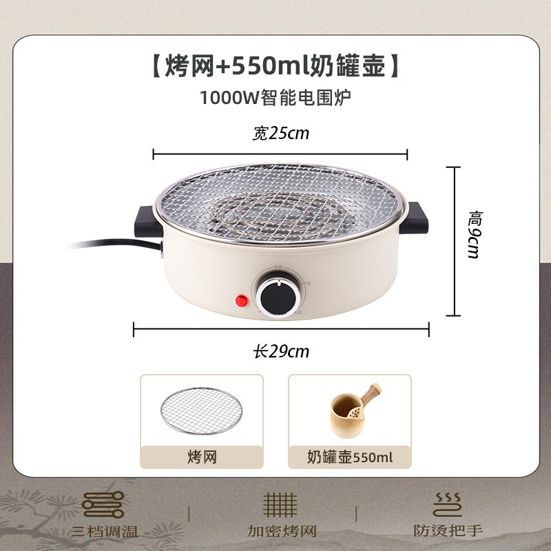 Roasted milk can teapot stove tea can high temperature resistant ceramic tea maker for homewinter heating stove small electric oven