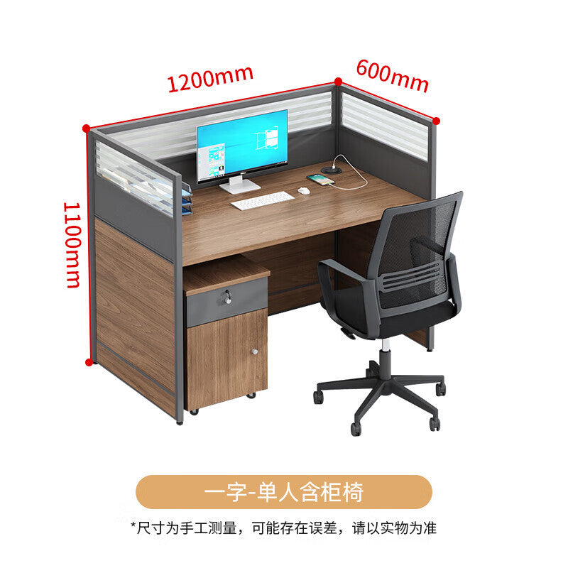Saint li office desk and chair set - financial desk, partitioned workstation, employee computer desk, office desk