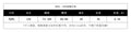 Xiaoxiangfengclassyfashionablecontrast colormetal bucklesilmslimming lookdress women's summer waistelegantsweater skirt