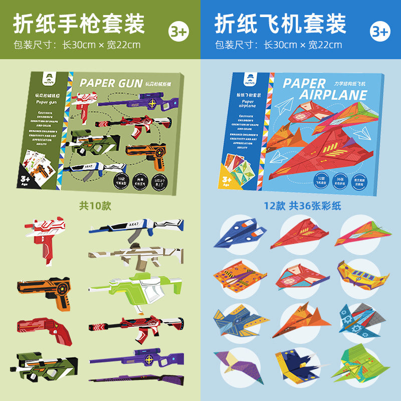 Paper airplane origami book: 3d pop-up origami collection - diy craft kit & tutorial for kids, perfect for preschool & kindergarten