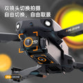 P8 drone - 360° obstacle avoidance, hd aerial photography, dual-lens quadcopter, optical flow, foldable remote control aircraft - cross-border