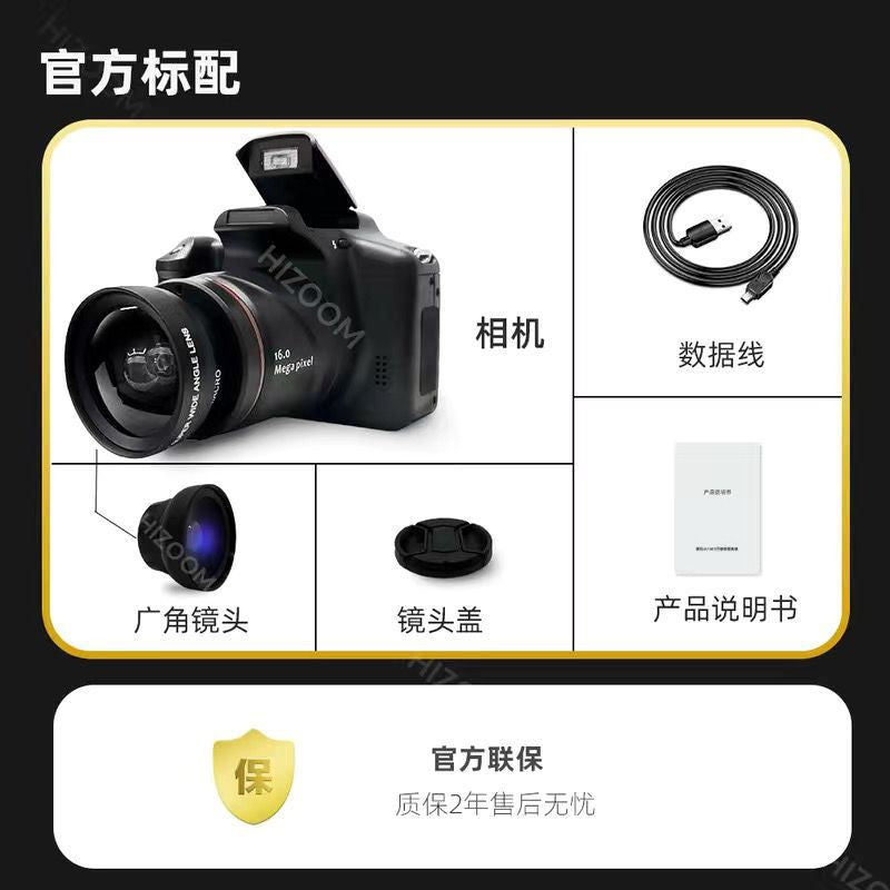 Special offer: new, affordable, trendy student edition dslr camera - high-definition, travel-ready, real-world performance, entry-level dslr for home and beginners
