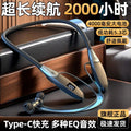 High-end new wireless bluetooth earbuds, designed for sports with extra-long battery life, deep bass, noise cancellation, and a convenient neckband design. perfect for on-the-go use, gaming, and universally compatible