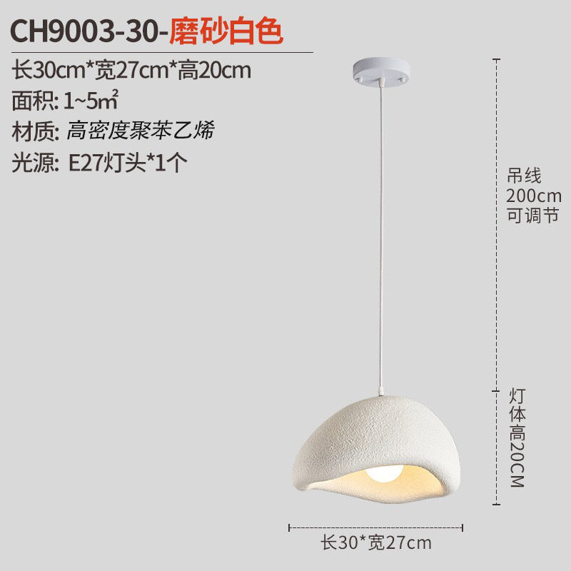 Wabi Stillwind Cloud Chandelier Designer Japanese Nordic Modern French Cream Wind Bar Restaurant Dining Table Island Table Lamp