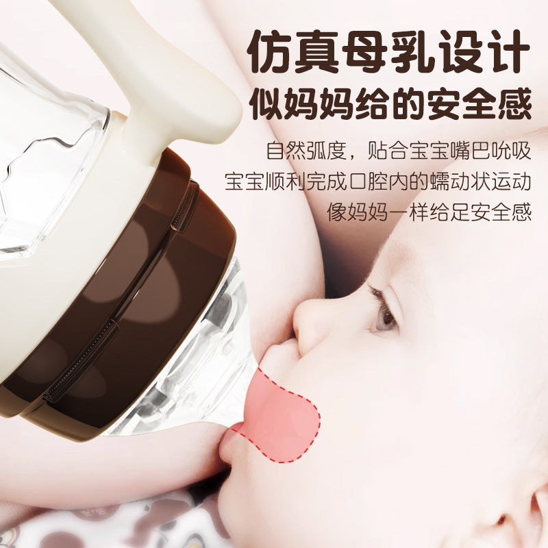 English boxed pacifier 180/240/280ml simple with handle PP bottle with straw