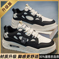 Men's pilot one air force white sneakers, 2026 new spring collection, youth skate shoes, chunky sole athletic shoes for men