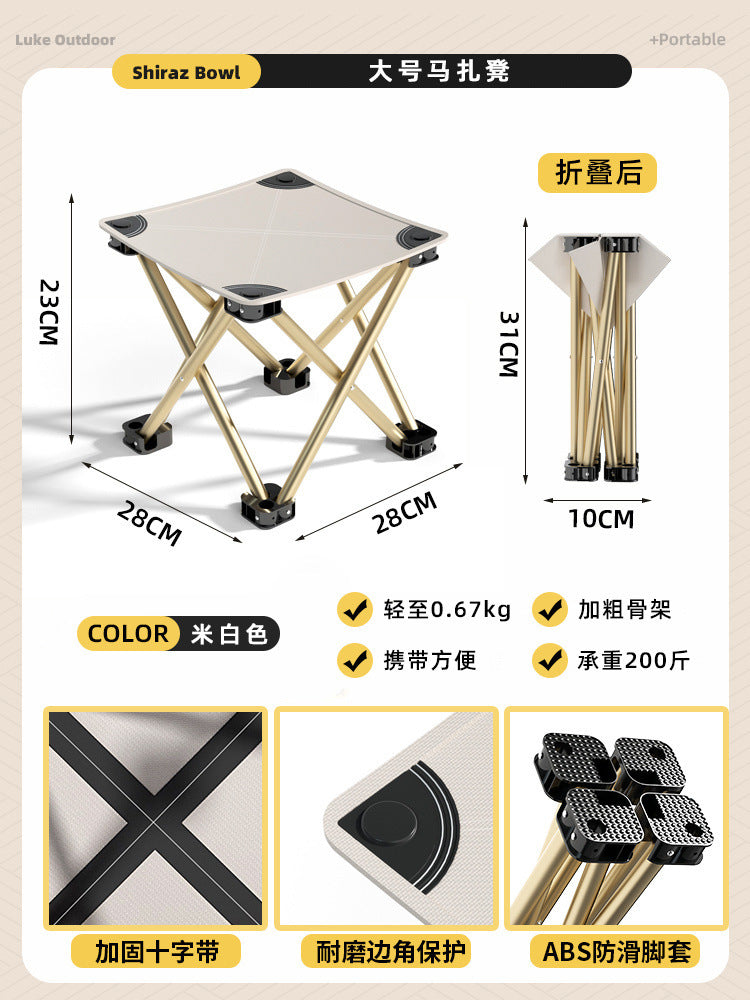Outdoor portable folding chair folding stool queue chair train high-speed rail subway seatless handy gadget fishing stool