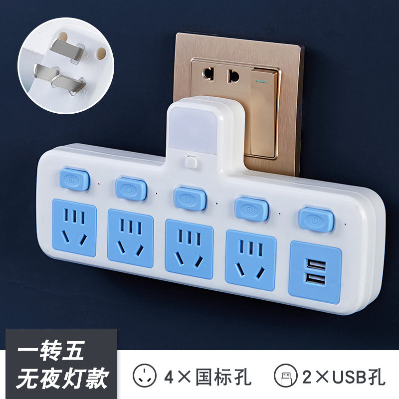 Office-style multifunctional wireless socket converter with usb, independent switches, multi-outlet power strip with night light