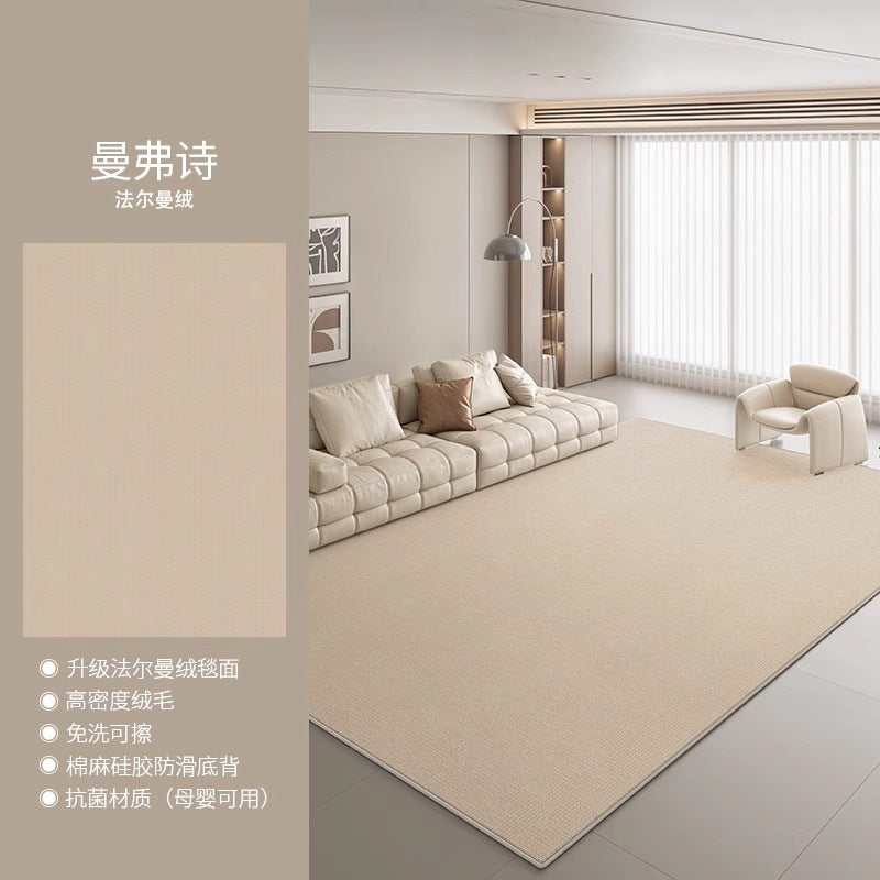 Distributed carpet living room italian minimalist  new waterproof bedroom no-wash wipeable light luxury high-end household floor mat
