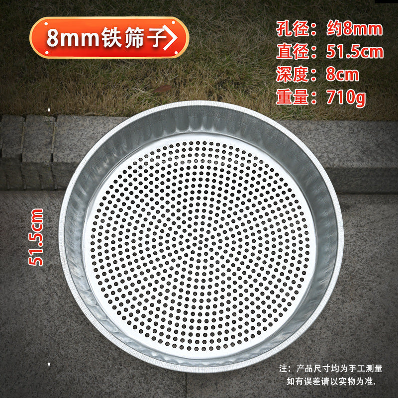 Customized metal iron sieve Filtration sieve Sampling sieve Gardening sieve Sand rape Drying tea grain sieve Soil sieve Fine holes