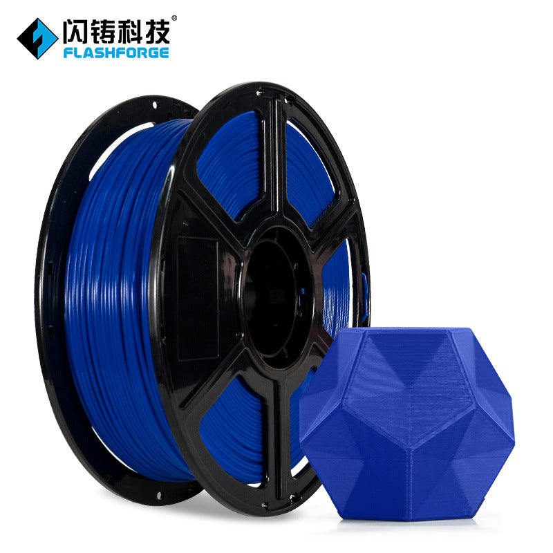 Flash casting PLA environmentally friendly degradable wire diameter stable multi-color optional bubble-free 1kg 3D printing consumables