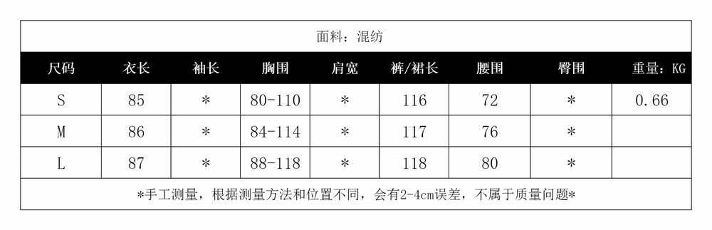 Beach vacation style set for women,  new arrival: halter chiffon top with heavily pleated skirt, premium two-piece outfit