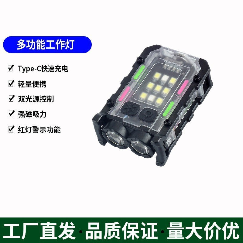 Cross-border keychain light Outdoor dual light source Strong light Mini flashlight Cap clip light Self-defense work Red and blue warning light