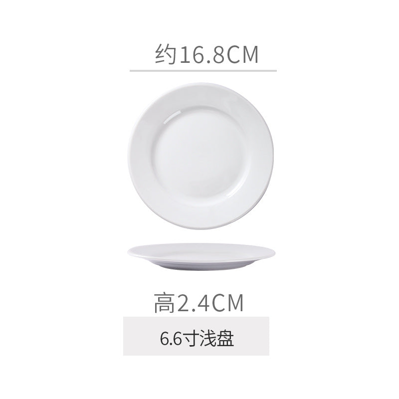 Minimalist pure white ceramic dinnerware set - ideal for restaurants, hotels, and home use. includes plates, rice bowls, soup bowls, and fruit/salad plating dishes