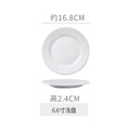 Minimalist pure white ceramic dinnerware set - ideal for restaurants, hotels, and home use. includes plates, rice bowls, soup bowls, and fruit/salad plating dishes