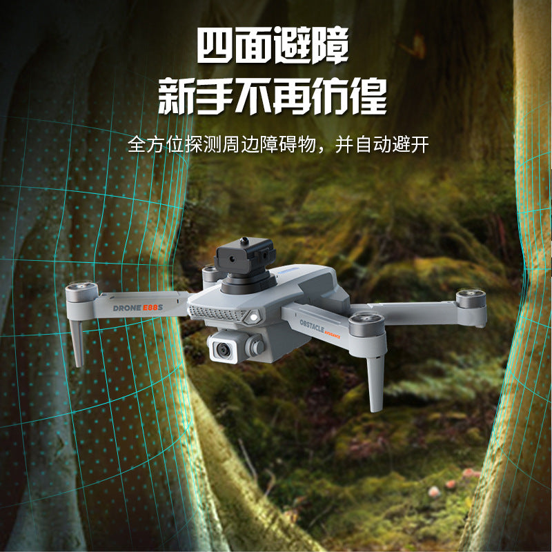 E88s brushless drone 4k hd aerial photography obstacle avoidance quadcopter optical flow positioning long-endurance remote control aircraft