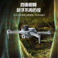 E88s brushless drone 4k hd aerial photography obstacle avoidance quadcopter optical flow positioning long-endurance remote control aircraft