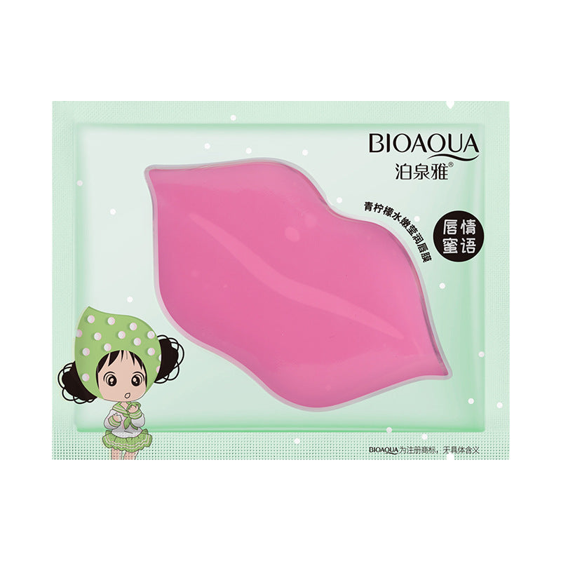 Boquan Ya Yuzu Soft and Tender Lip Mask Hydrating Moisturizing Moisturizing Improving Dry Color Lip Care