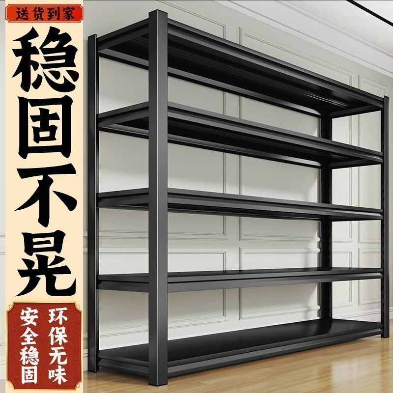 New arrival pharmacy shelves storage rack floor-standing multi-layer western medicine cabinet medical medicine display rack clinic surrounding medicine counter