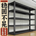 New arrival pharmacy shelves storage rack floor-standing multi-layer western medicine cabinet medical medicine display rack clinic surrounding medicine counter