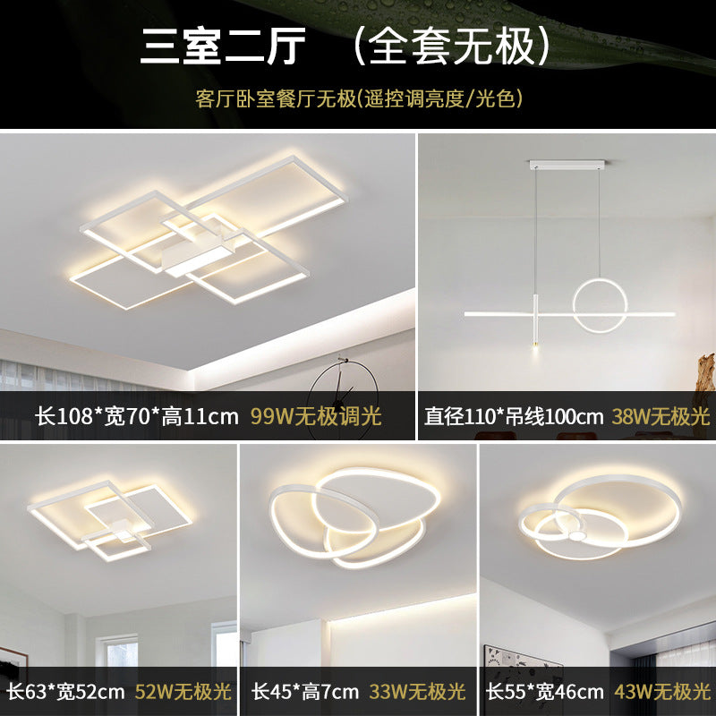 2025 new Nordic simple atmosphere LED rectangular living room ceiling light personalized creative dining room bedroom lighting