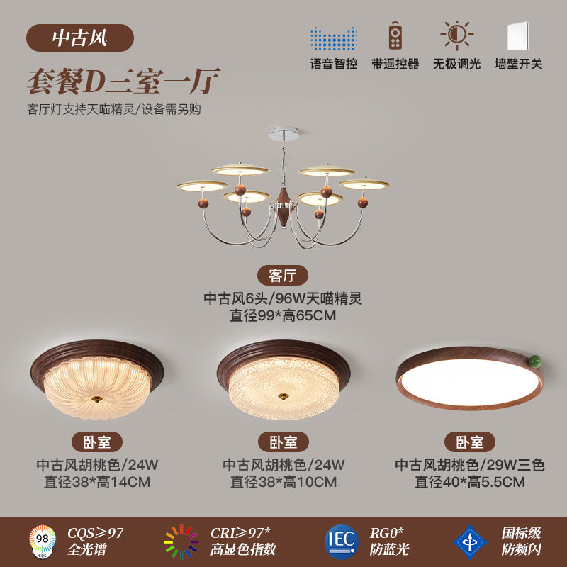 French medieval living room chandelier cream wind hall main light advanced sense net red star track lighting whole house package smart