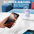 35w gan charger for apple 17, 16 fast charging adapter, dual-port charging head, pd data cable set wholesale
