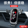 Car phone holder, air vent mount, 360° rotating alloy gravity support navigation stand, minimalist design