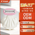 Xirui personalized shell girls shaving knife for women's private shaving knife large soap head hair removal knife source factory