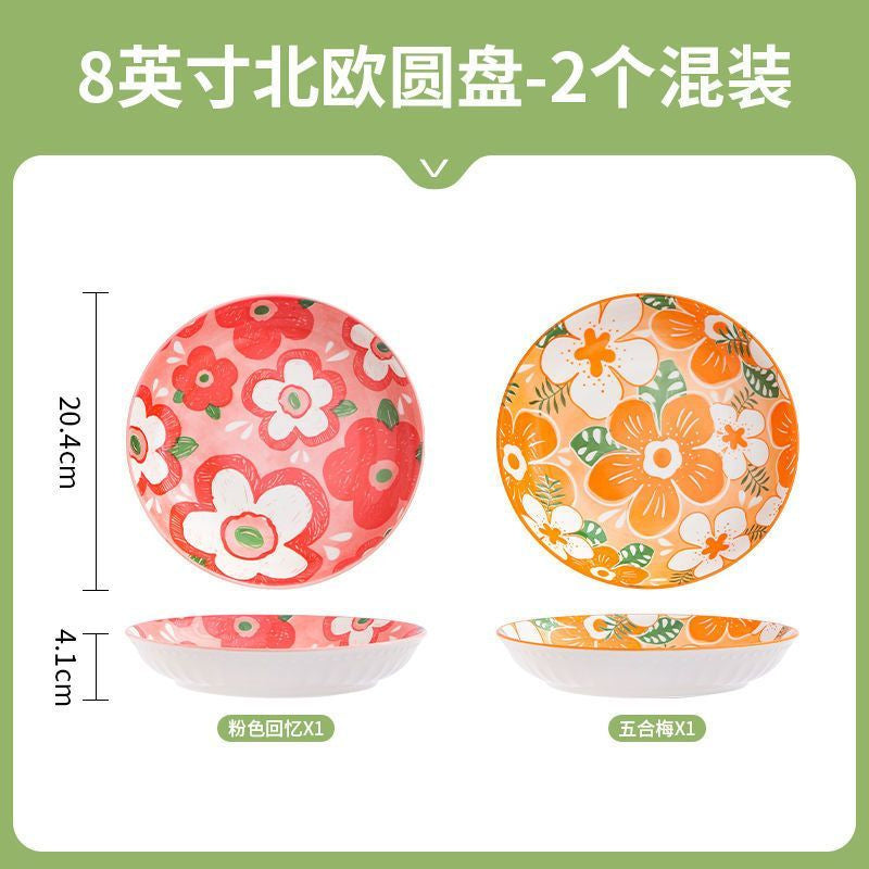 Flower-like internet celebrity household vegetable plate fish plate high-looking ceramic plate creative accessible luxury fruit dessert plate suit combination