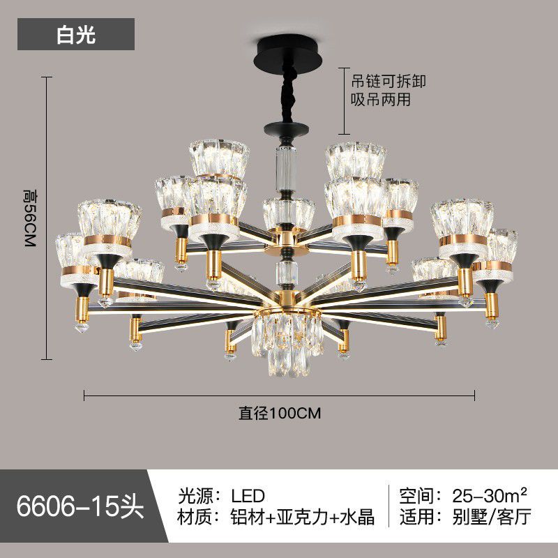Smart light luxury crystal chandelier living room lamp  new nordic modern minimalist light arm illuminated dustproof lighting fixture
