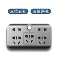 Smart socket multifunctional socket converter wireless one-to-multiple hole converter plug usb plug strip board night light model